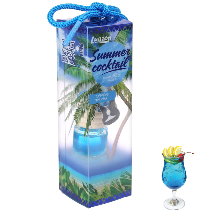 Ароматизатор подвесной в бутыльке Летние коктейли "Голубая лагуна"