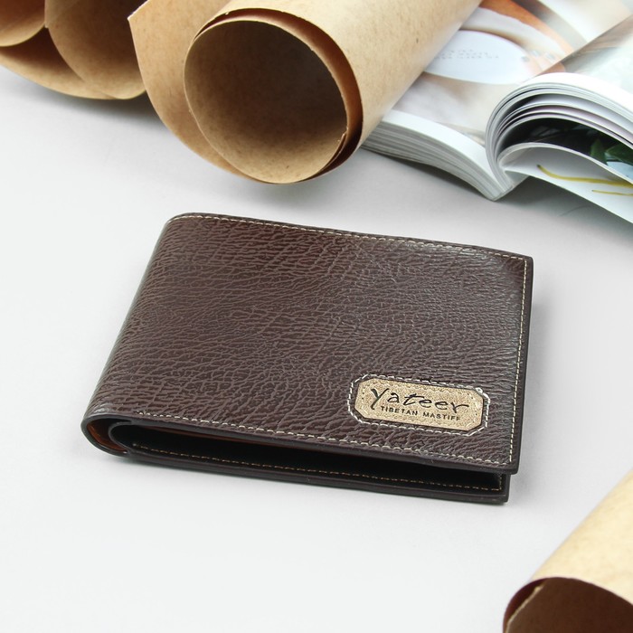 Портмоне мужское, 2 отдела, для кредиток, цвет коричневый