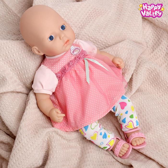 Одежда для пупсов 38 - 42 см «Лосины» №5, набор 2 пары