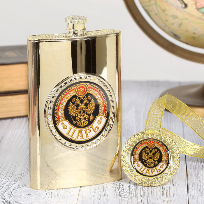 Подарочный набор "Царь", фляжка 300 мл, медаль