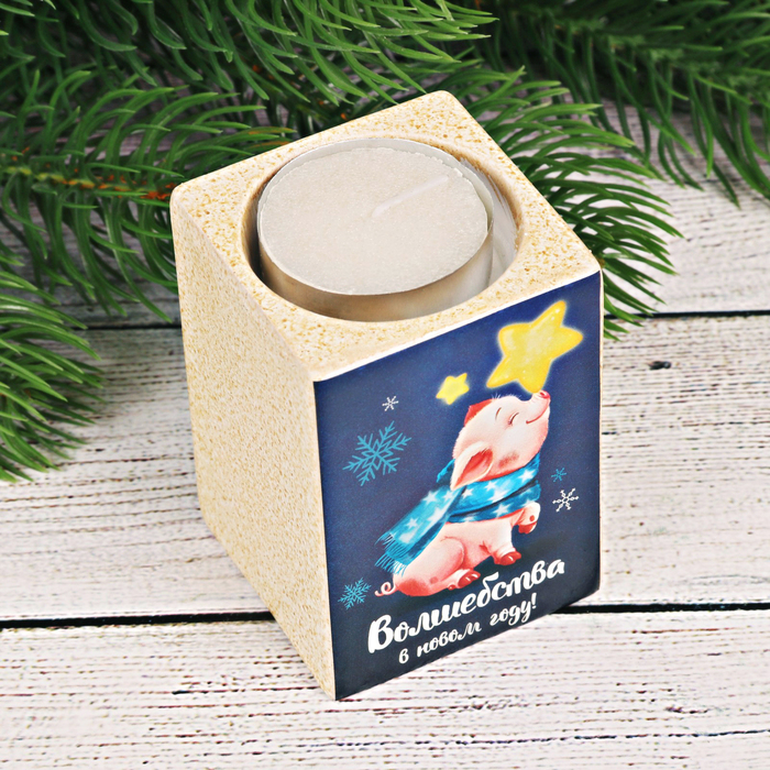 Керамический подсвечник со свечой "Волшебства!"