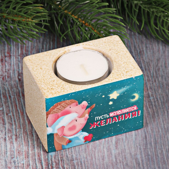 Керамический подсвечник со свечой "Исполнения желаний!"