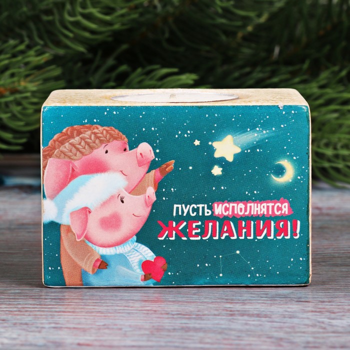 Керамический подсвечник со свечой "Исполнения желаний!"