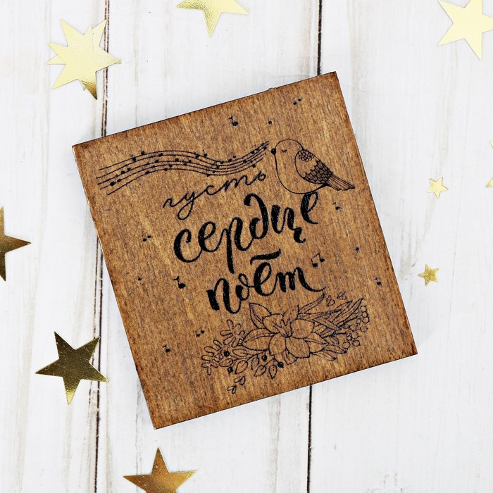 Открытка деревянная "Сердце поет" птичка