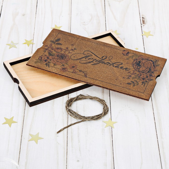 Конверт деревянный "Поздравляю" цветы