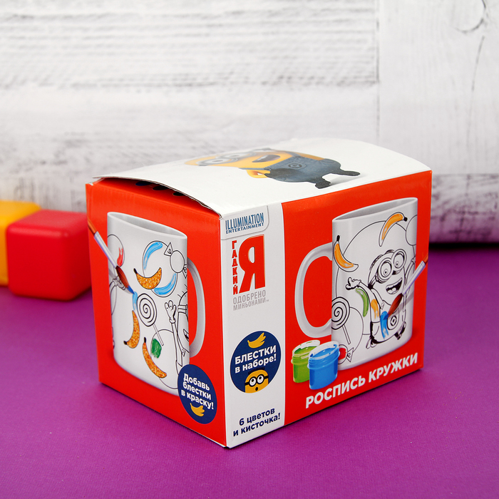 Кружка под роспись "Бананы" Гадкий Я 250 мл + краски 6 цв*3 мл, кисть, блестк 2 гр