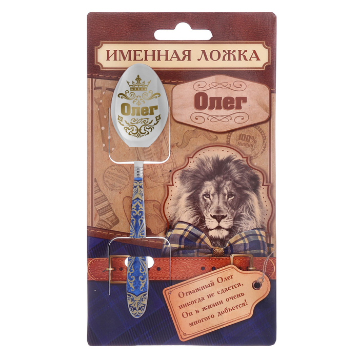 Ложка на открытке с деколью "Олег"