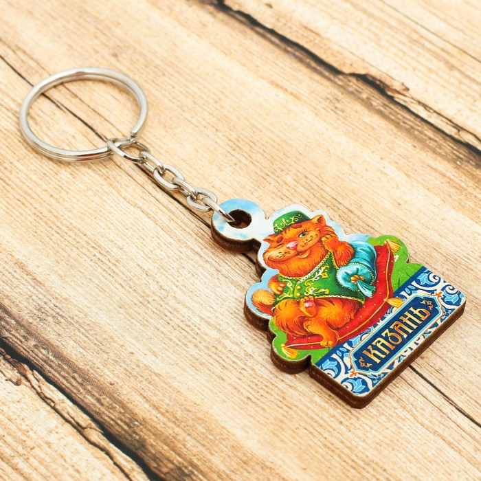 Брелок деревянный «Казань. Кот», 3,5 x 4,5 см