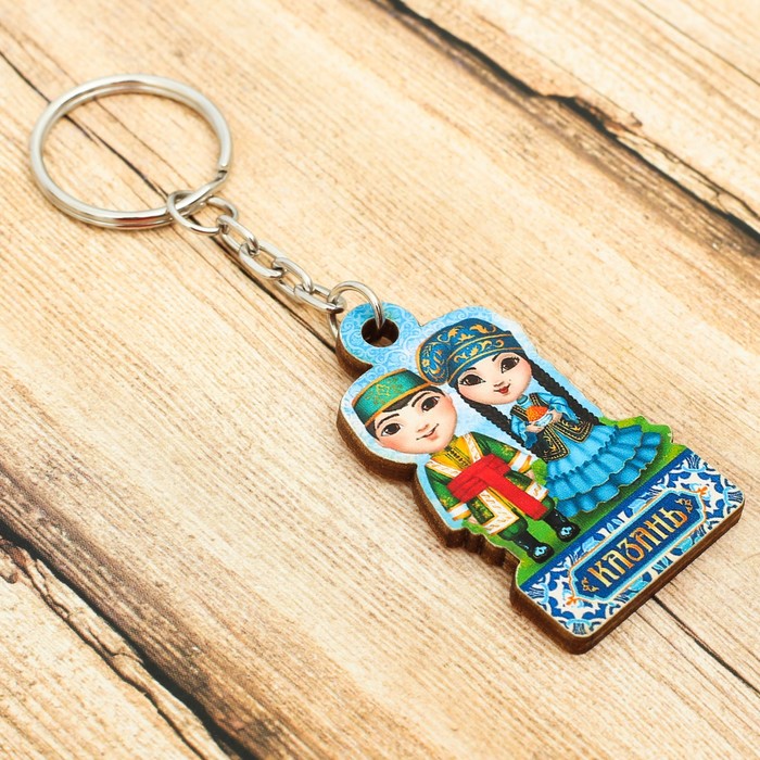 Брелок деревянный «Казань. Мальчик с девочкой», 3 x 5 см