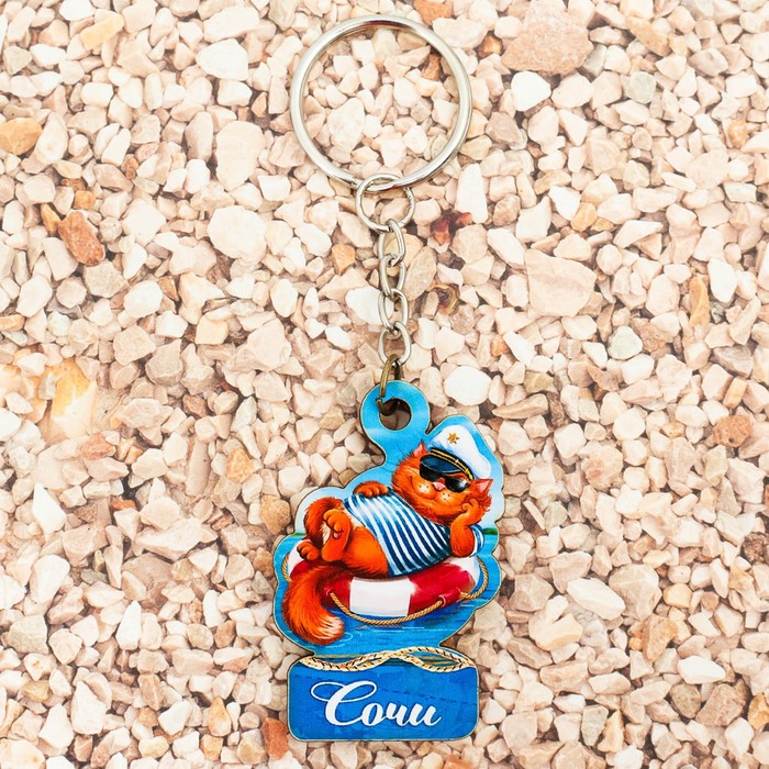 Брелок деревянный «Сочи. Кот», 3.2 x 5 см