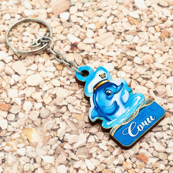 Брелок деревянный «Сочи. Дельфин», 3 х 5 см