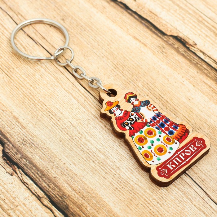 Брелок деревянный «Киров. Дымковская игрушка», 3 x 5 см