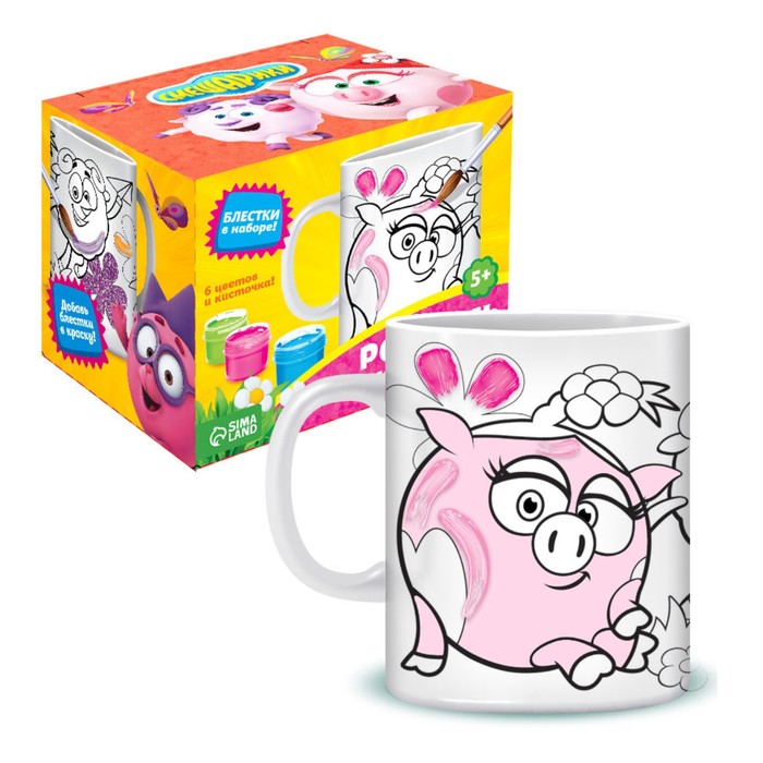Кружка под роспись СМЕШАРИКИ "Нюша и Бараш", 250 мл
