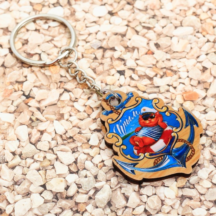 Брелок деревянный «Крым. Кот» 3,5 x 4,3 см