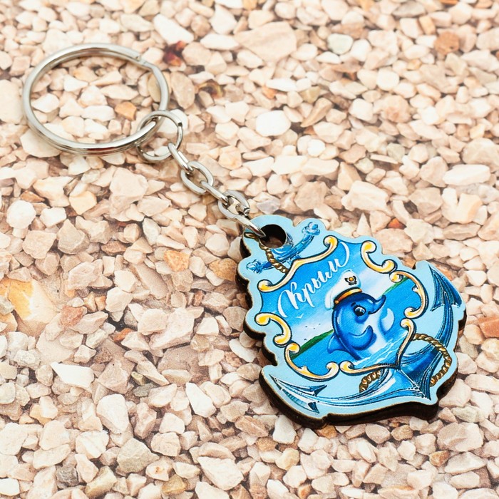 Брелок деревянный «Крым. Дельфин» 3,5 x 4,3 см