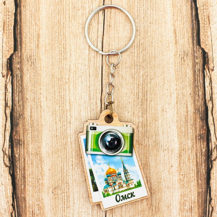 Брелок деревянный в форме фотоаппарата «Омск. Успенский собор», 3.3 x 5 см