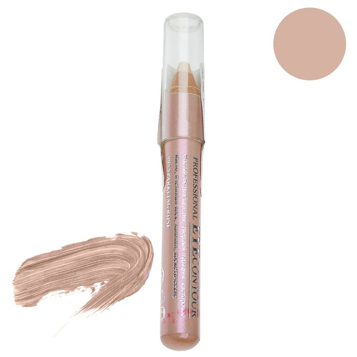 Тени - карандаш Farres бледно розовый