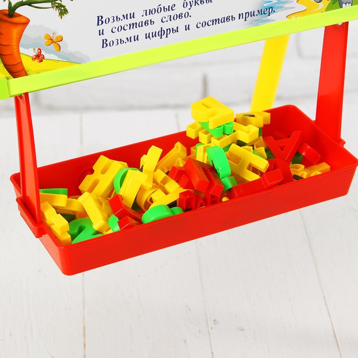 Доска для рисования, с русским алфавитом и аксессуарами 36*25*5см B1030203R B1030203R