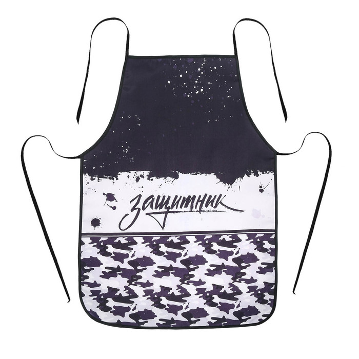 Фартук "Герою и защитнику" в подарочной упаковке