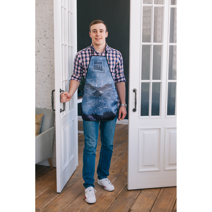 Фартук "Настоящему мужчине" в подарочной упаковке