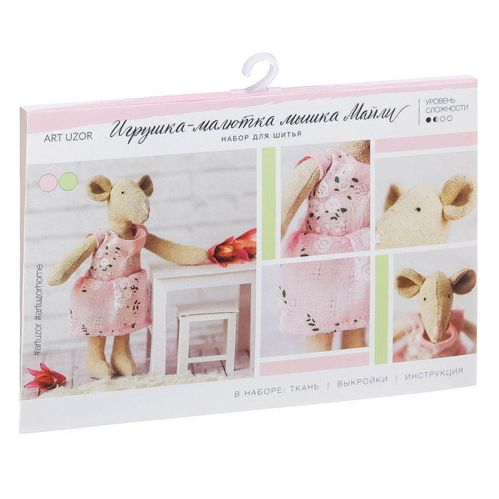 Игрушка–малютка «Мышка Майли», набор для шитья, 21 × 14,4 × 0,8 см