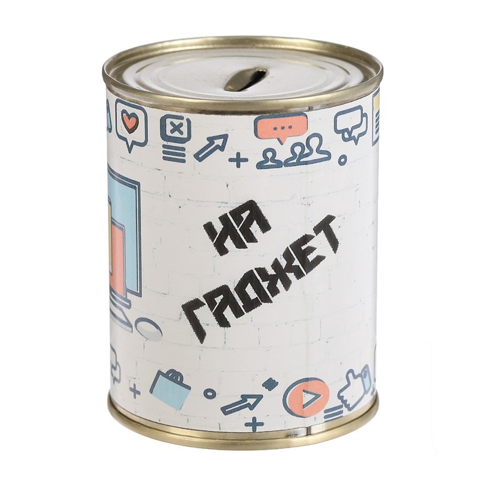 Копилка-банка металл "На гаджет"