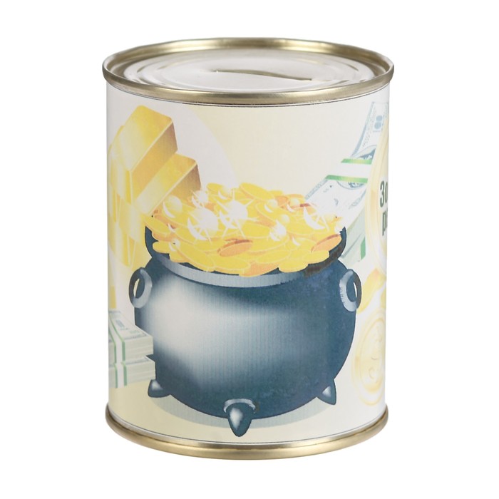 Копилка-банка металл "Золотой резерв"