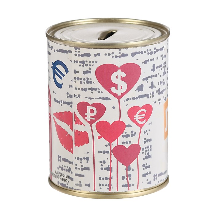 Копилка-банка металл "Я люблю деньги"