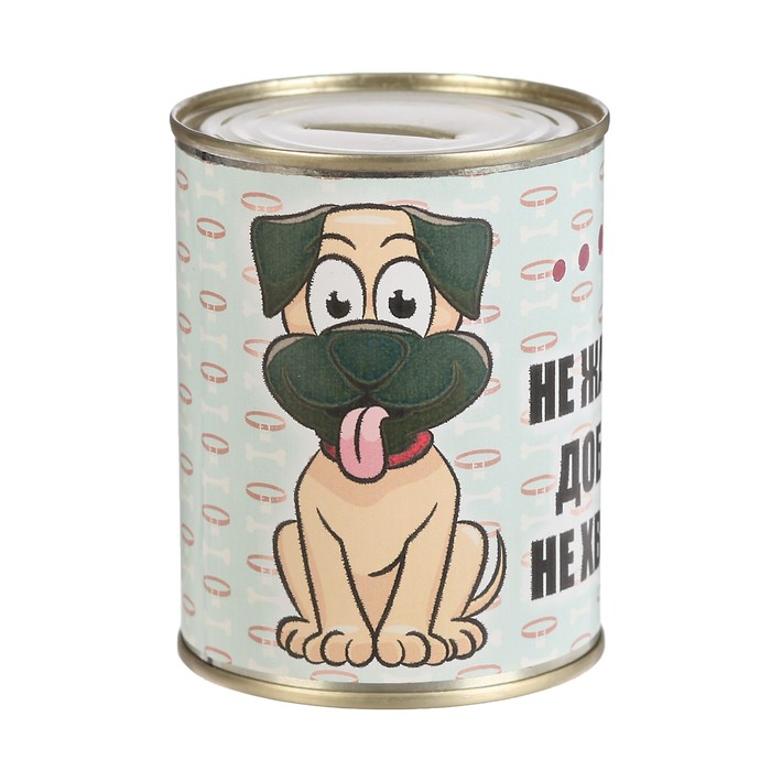 Копилка-банка металл "Не жалко? Добавь, не хватает"