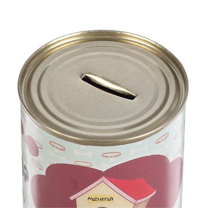 Копилка-банка металл "Не жалко? Добавь, не хватает"