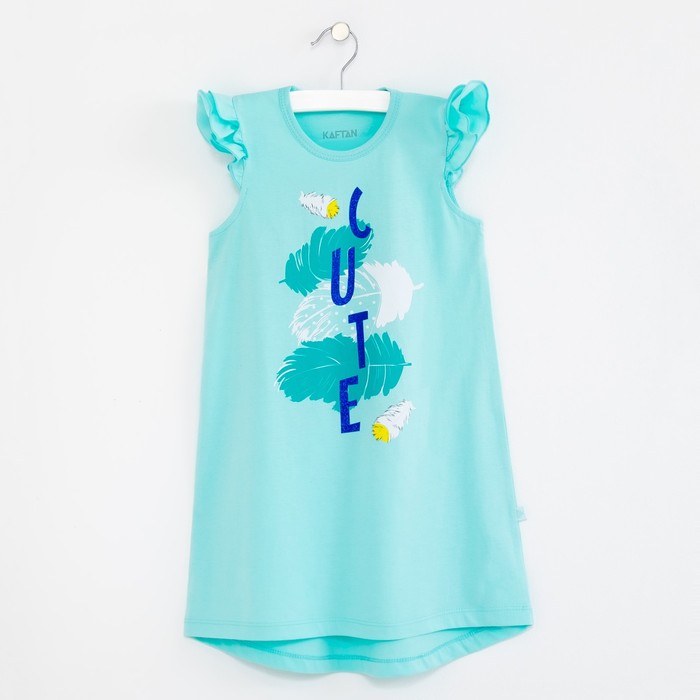 Платье "Перья", бирюзовое, р-р 34 (122-128см) 7-8л., 95% хл., 5% эл.