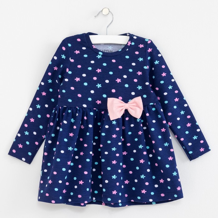 Платье, синий, р.34 (122-128см)