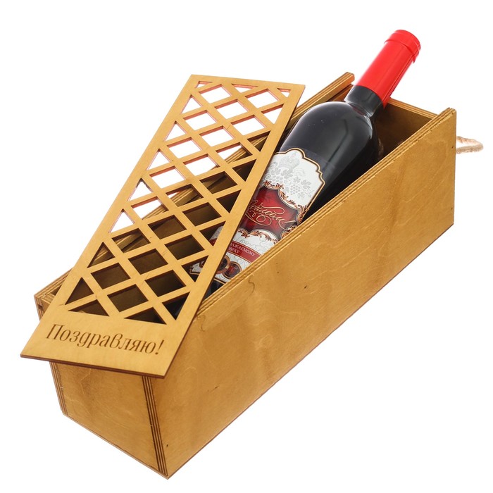 Коробка под бутылку «Ромбы», 11 × 33 × 11 см