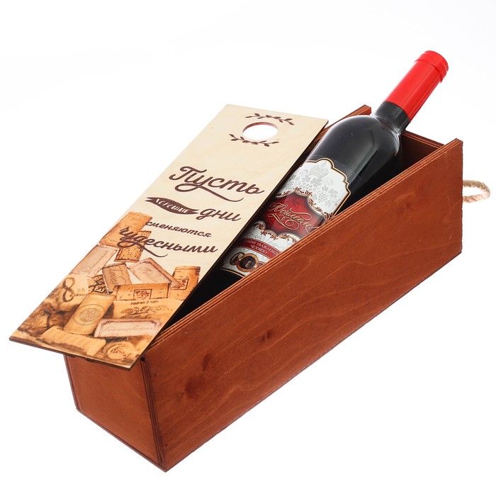 Коробка под бутылку «Чудесных дней», 11 × 33 × 11 см