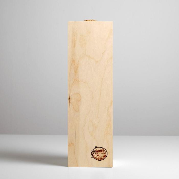 Коробка под бутылку All you need is wine, 11 × 33 × 11 см