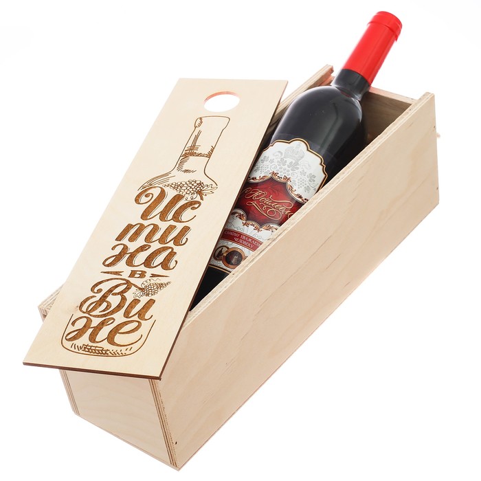 Коробка под бутылку «Истина в вине», 11 × 33 × 11 см