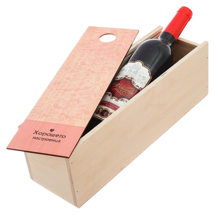 Коробка под бутылку «Хорошего настроения», 11 × 33 × 11 см