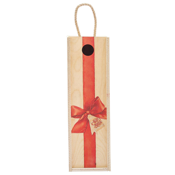 Коробка под бутылку «Для тебя», 11 × 33 × 11 см