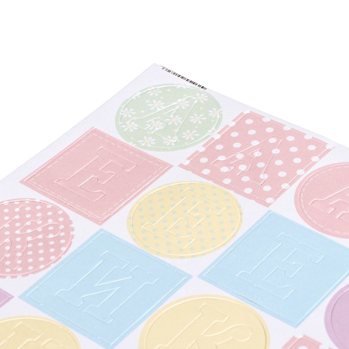 Набор букв из чипборда "Алфавит 2" Малыш, розовый