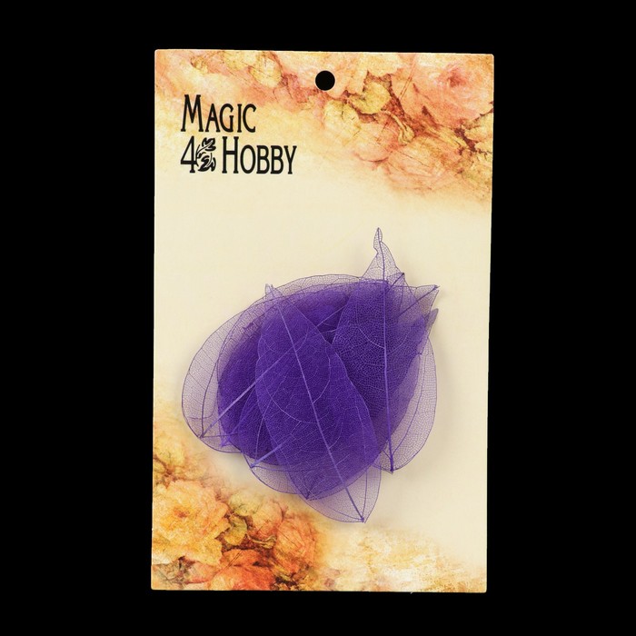 Скелетированный листочек "Магический" сирень