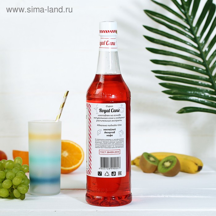 

Сироп Royal Cane «Бабл Гам», 1 л