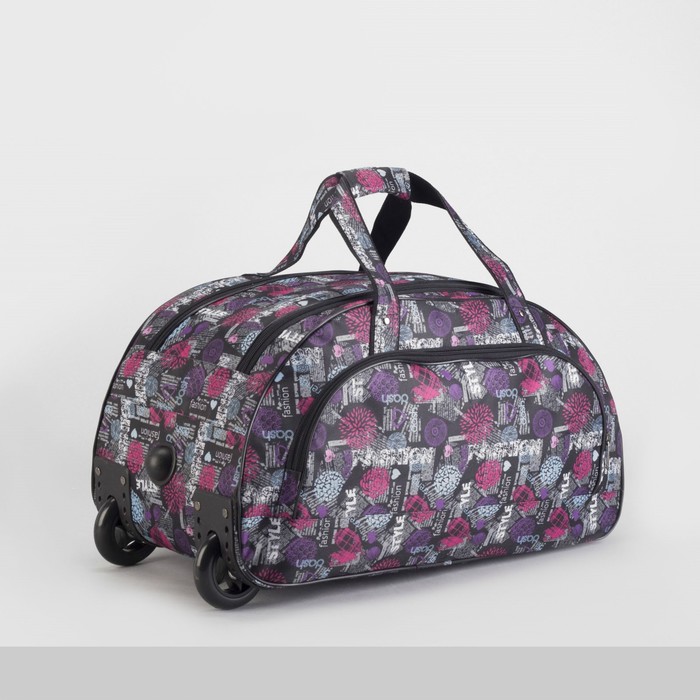 Сумка дорожная на колесах "Стиль", 1 отдел, наружный карман