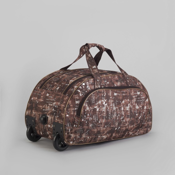Сумка дорожная на колесах, отдел, наружный карман, цвет коричневый