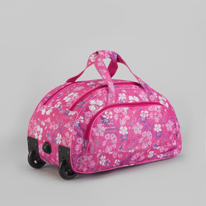 Сумка дорожная на колесах "Цветы", 1 отдел, наружный карман, цвет розовый
