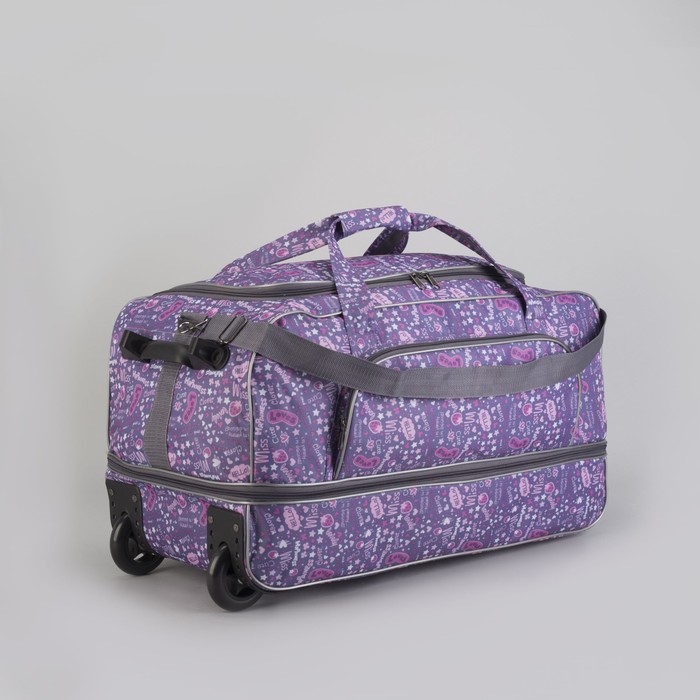 Сумка дорожная на колесах с расширением "Буквы", 1 отдел, наружный карман, цвет фиолетовый