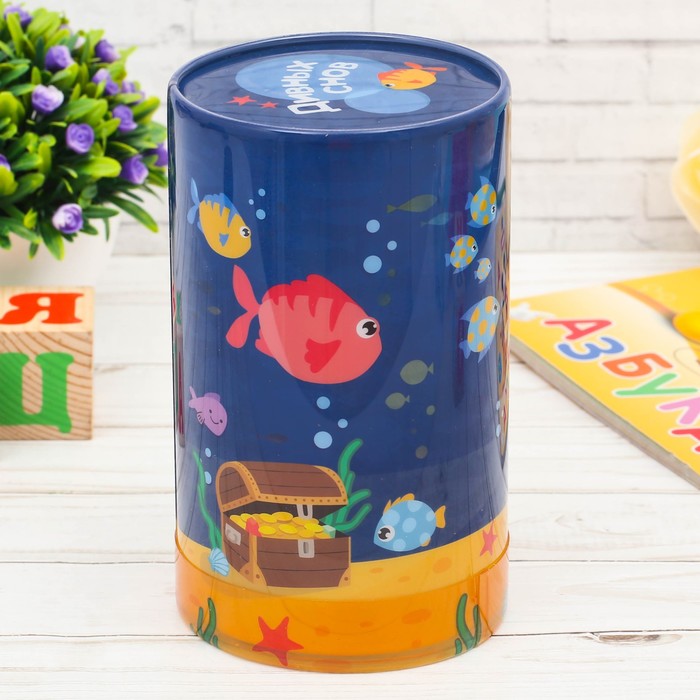 Светильник "Дивных снов"