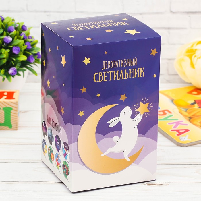 Светильник "Дивных снов"