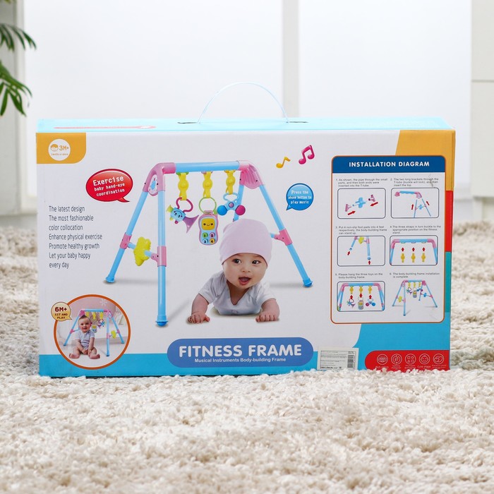 Игровой развивающий центр-турник с погремушками № 6