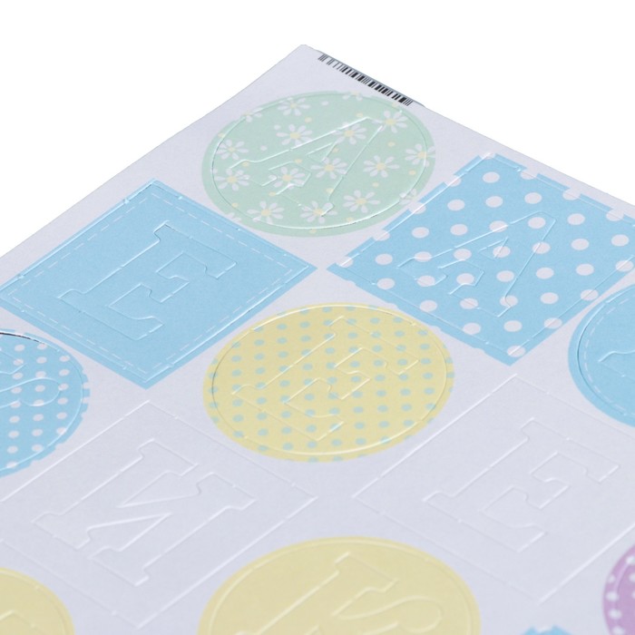 Набор букв из чипборда "Алфавит 2" Малыш, голубой