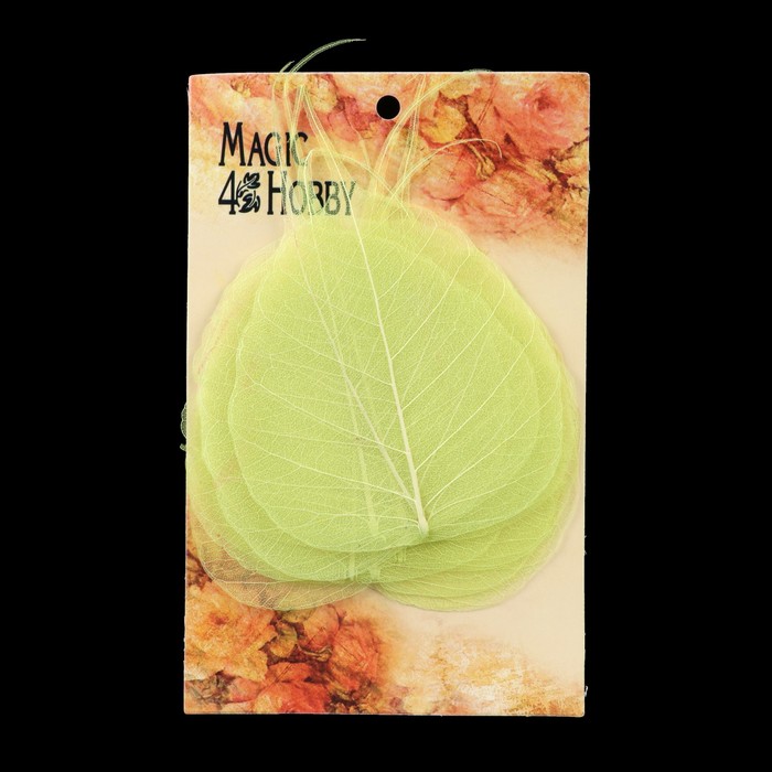 Скелетированный листочек "Магический" салатовый